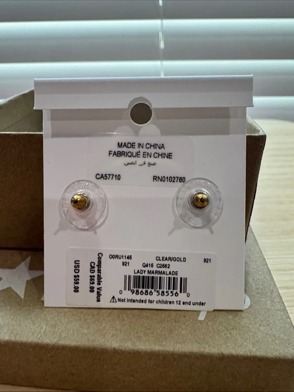 kate spade gold-tone clear crystal cluster stud earrings